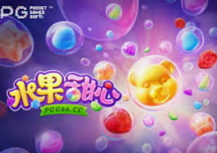 BBIN视讯官网免费版