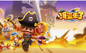 BBIN视讯官网电脑免费版